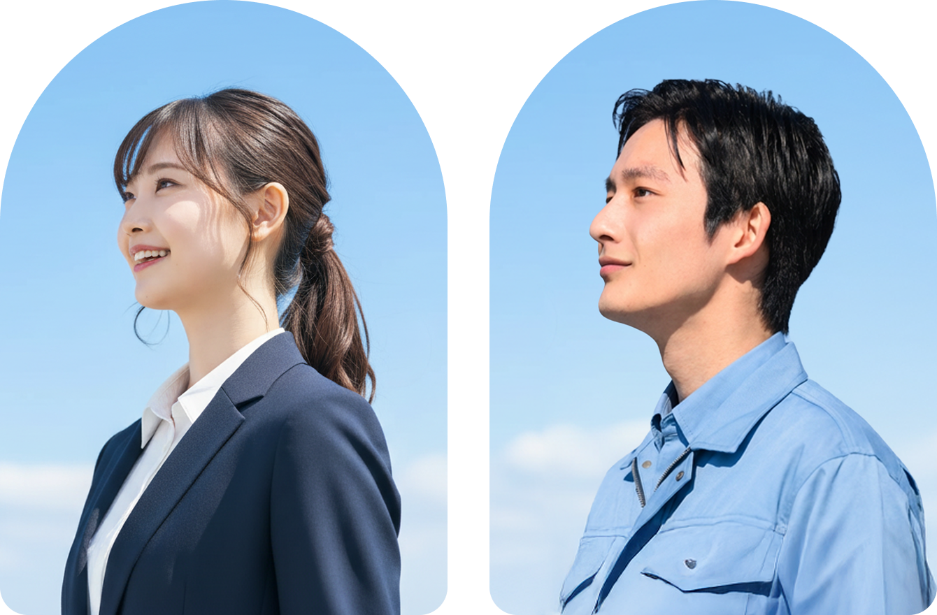 联系我们